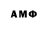 MDMA молли Aleksandr Derugin