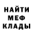 Кетамин VHQ Fenrir S.T