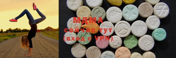 Альфа ПВП Аркадак