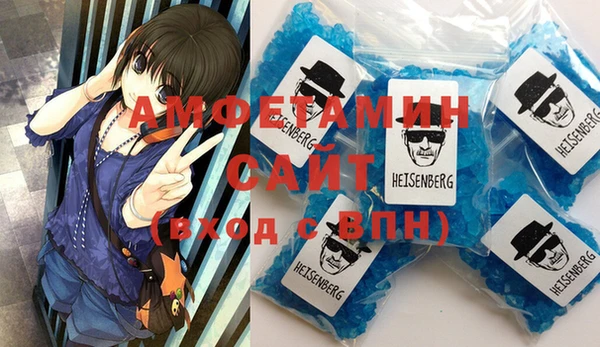 a pvp Покачи